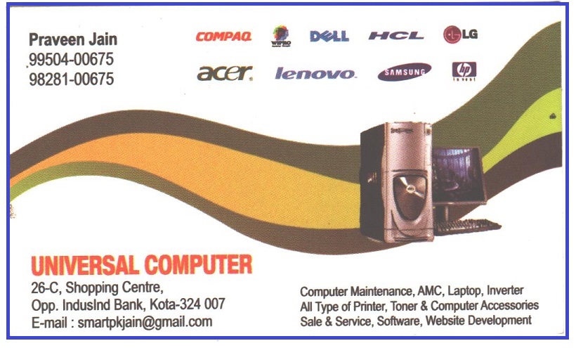 UNIVERSAL COMPUTER